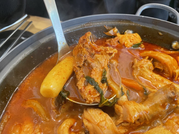  파주 와동동 맛집 닭볶음탕 신상 가게 다녀왔어요