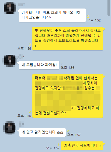  맘카페홍보 사업한다면 꼭 해야하는 이유
