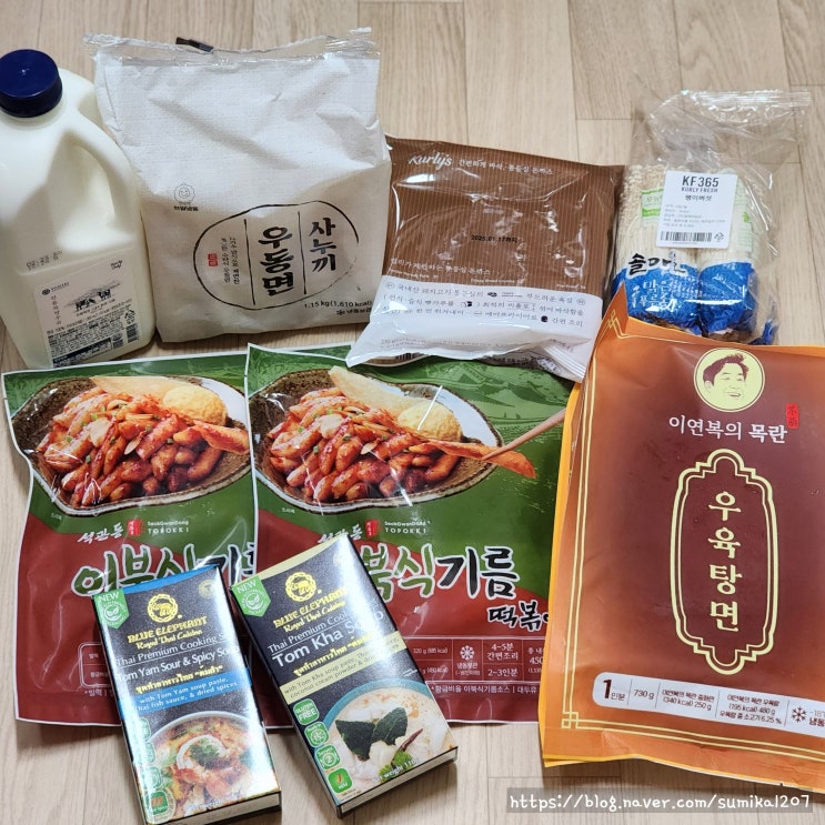 마켓컬리 장바구니 떡볶이 밀키트 추천상품 돈까스 재도전! 마켓컬리 장바구니 떡볶이 밀키트 추천상품 돈까스 재도전!
