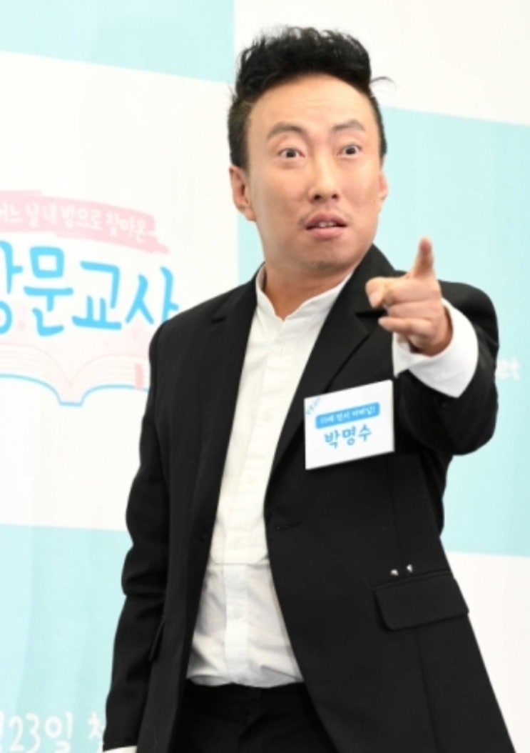 <b>박명수</b>, 손흥민·이강인 불화설 <b>소신발언</b>…"클린스만 마지막... 