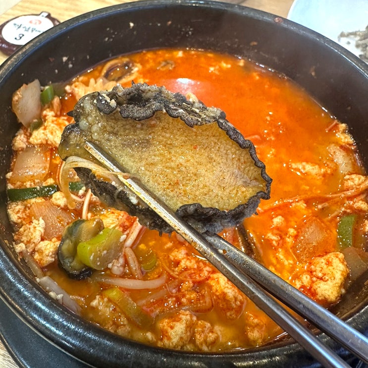  강릉맛집 전복해물뚝배기 / 강릉 여행기(2)