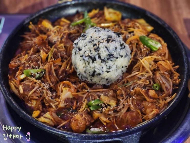  야당동맛집 안주가 맛있는 야당역술집 포차천국 야당점