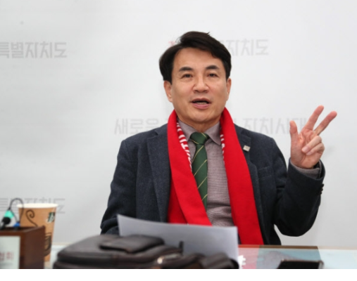 <b>김진태</b> 강원지사 '산불 와중 골프' 보도  KBS <b>손배소</b> 패소
