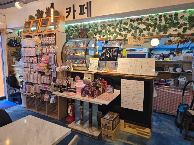  [오산] 파파테일 - 도마뱀을 직접 만져보고 체험할수있는 카페