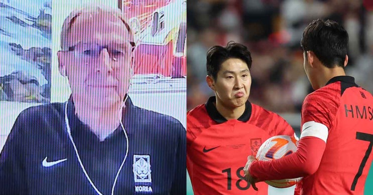 김민재-<b>황희찬</b>-손흥민... 쑥대밭 만든 <b>축구협회</b>와 클린스만