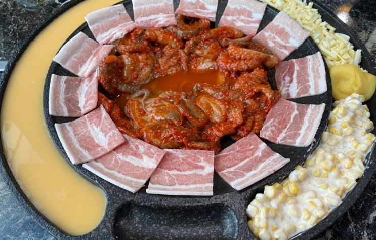  고성 맛집/ 쭈꾸미 맛집 [ 고성 쭈꾸미 ]