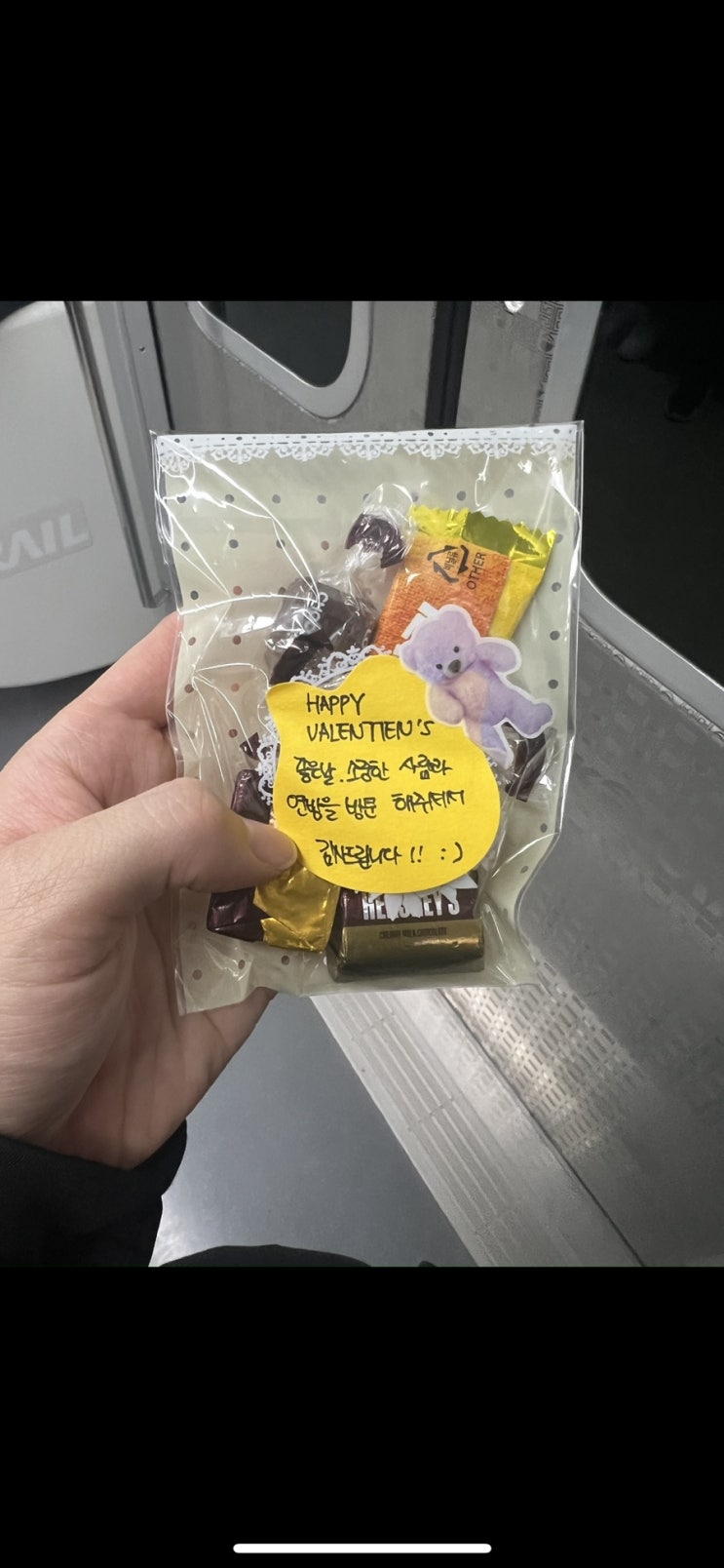  [diary]2024.2.16