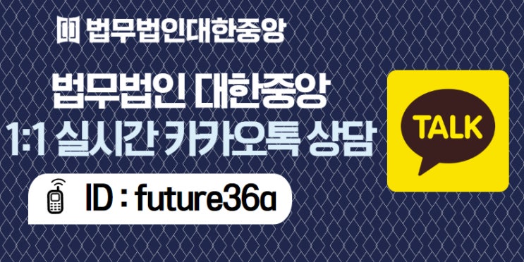 조기현변호사[<b>조주빈</b>, 박사방] '징역 42년 '박사방' <b>조주빈</b>, 4개월 더 ....