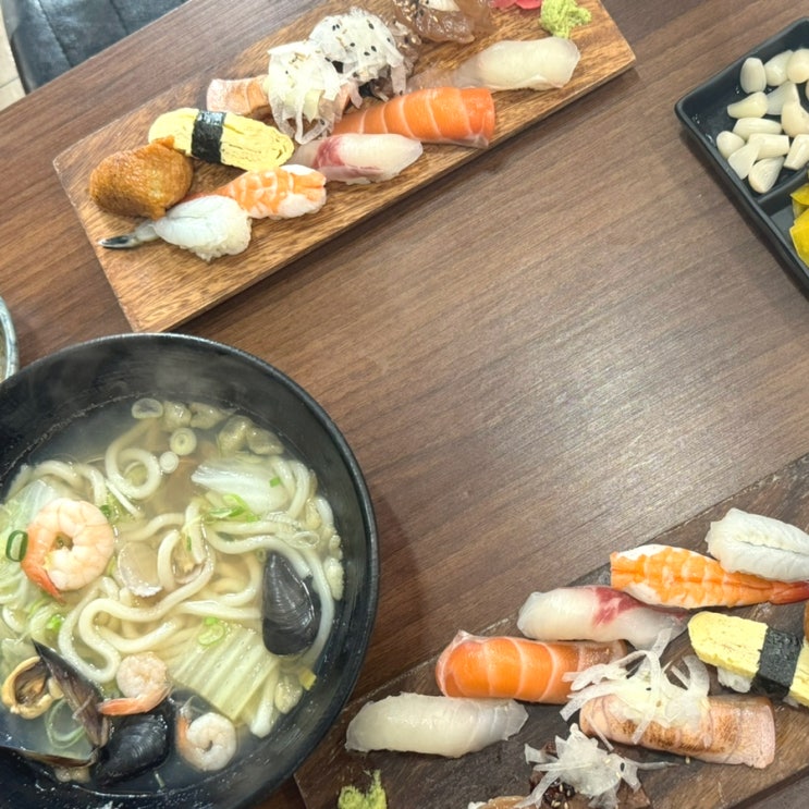 [울산]삼산동 분위기 좋은 초밥 맛집 타노시이
