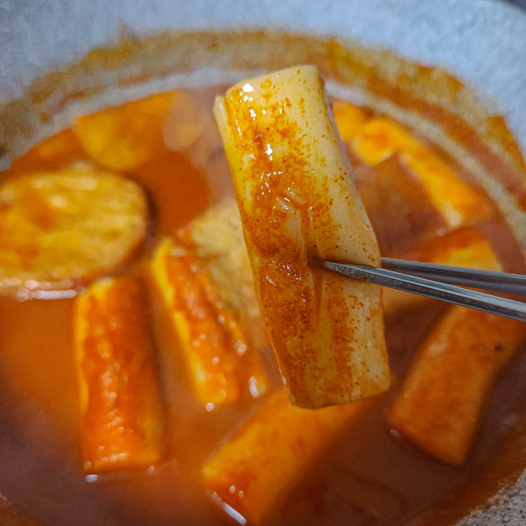  떡볶이 밀키트 떡볶이상점 10분이면 완성