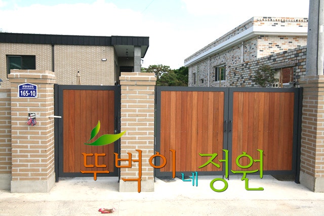 전주대문,광주대문,청주대문,<b>대전</b>대문,<b>세종</b>대문 - 뚜벅이네정원... 