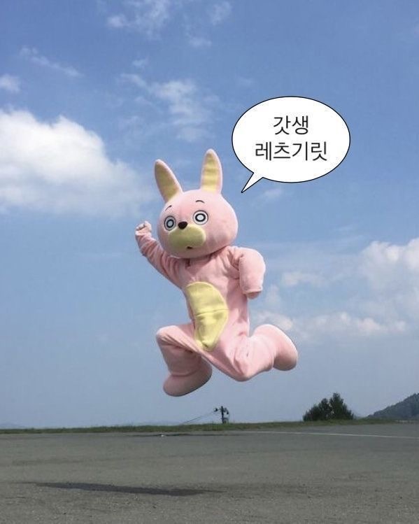  남들 다 하는 블로그 나도 해보자