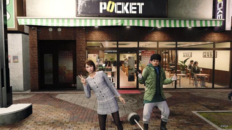 PS5 용과같이8 음식가게에서 식사 콤보 효과 공략하는 방법 PS5 용과같이8 음식가게에서 식사 콤보 효과 공략하는 방법