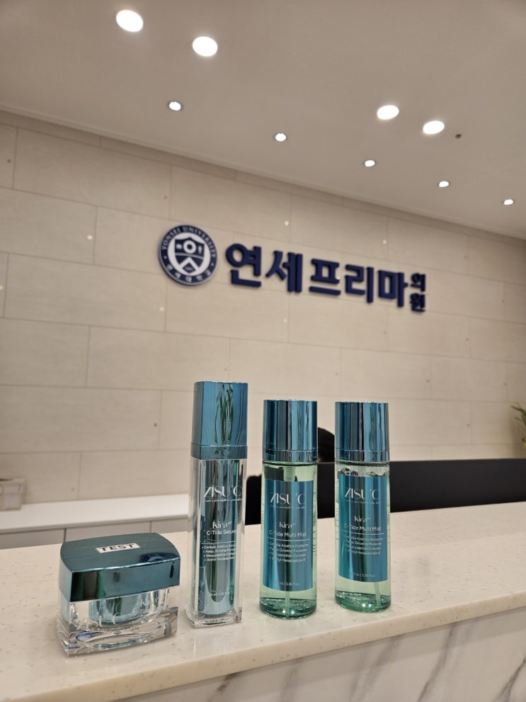  피부 건강 지수를 위한 Choice! ZISU'C