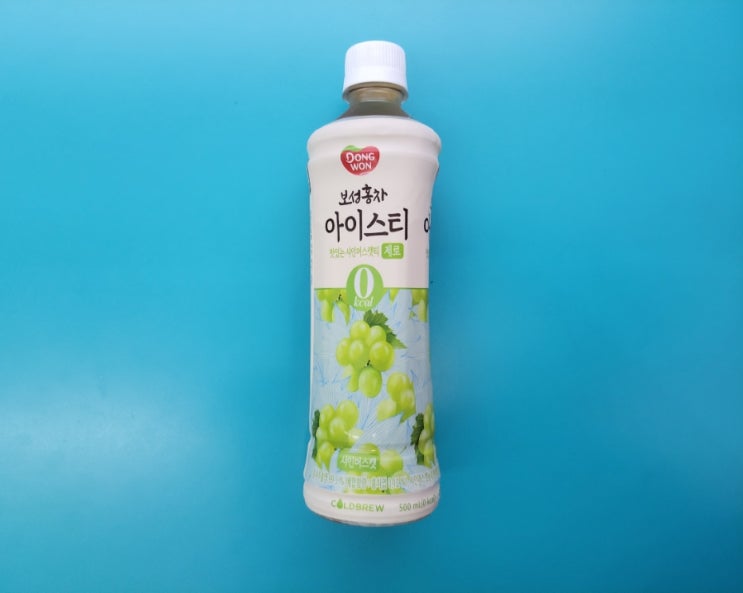 달콤한 샤인머스캣 아이스티가 0칼로리 - 보성홍차아이스티 샤인머스캣 - 편의점신제품 내돈내산 솔직리뷰 달콤한 샤인머스캣 아이스티가 0칼로리 - 보성홍차아이스티 샤인머스캣 - 편의점신제품 내돈내산 솔직리뷰