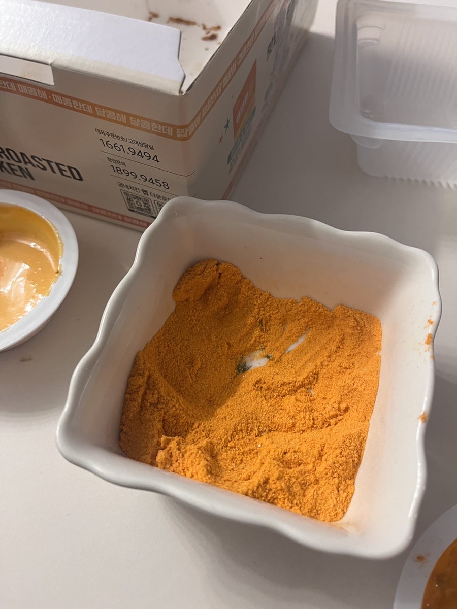 굽네치킨 고척2동점 사진 3