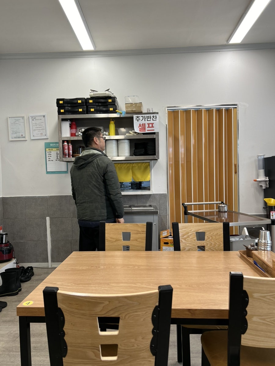 길목국수집 사진 4