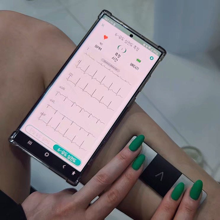  부정맥 증상 심장 가슴 두근거림 심방세동 원인 증상 관리 오므론 심전도 검사