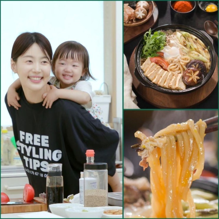 한지혜, 검사 남편과 육아관 안맞아...아이 낳기 전엔 한번도 안 싸웠는데 한지혜, 검사 남편과 육아관 안맞아...아이 낳기 전엔 한번도 안 싸웠는데