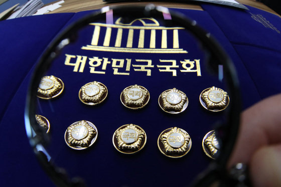 힘, 정진석·<b>김학용</b>·홍철호·<b>성일종</b>·송석준·고석 등 <b>단수공천</b>