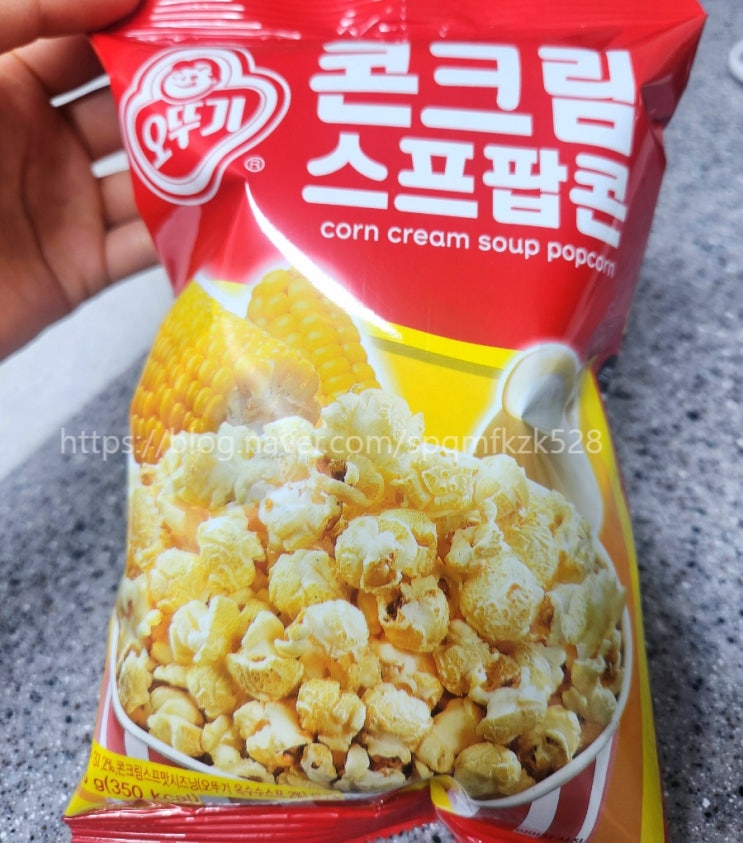  오뚜기, 편의점 신상 과자 '콘크림 스프 팝콘' 솔직 후기