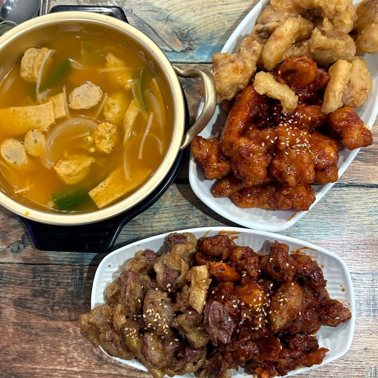  [대구 장기동 맛집] 장기동 치킨 똥집은 가성비 미친 "똥집대통령"