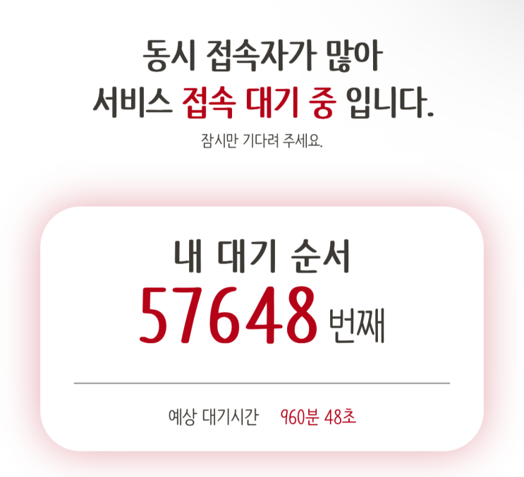  [네고왕] 마녀공장 성공 구매 후기 꿀팁 및 추천제품 / 쿠폰 적용 방법