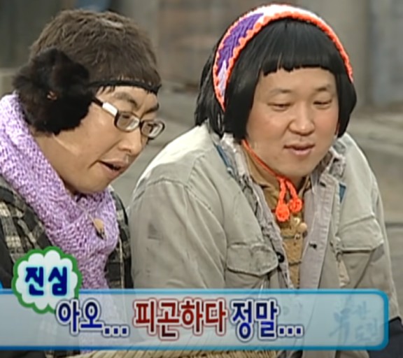  아파트 분양 상담 3시간 듣고온 썰 (ft.도가니)