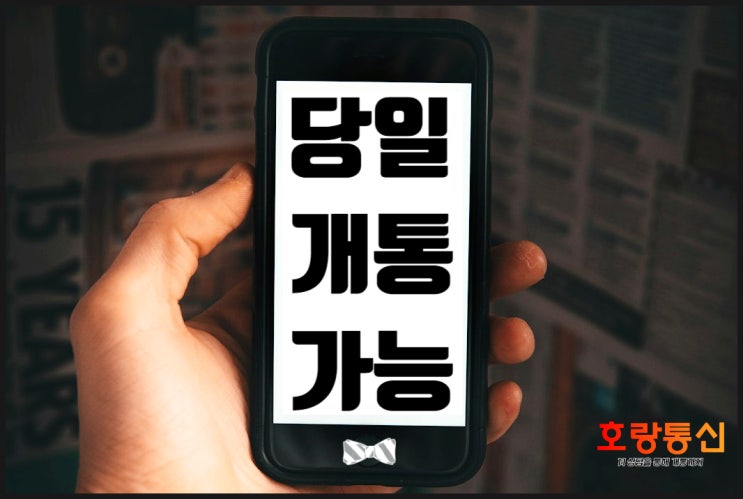KT선불요금제 모든 부가서비스를 여기서 KT선불요금제 모든 부가서비스를 여기서