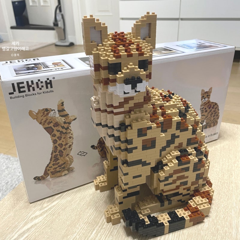 JEKCA 제카 고양이레고 뱅갈 고양이 블럭 /취미생활 추천