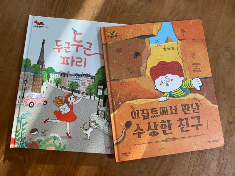 블로그 후기 사진