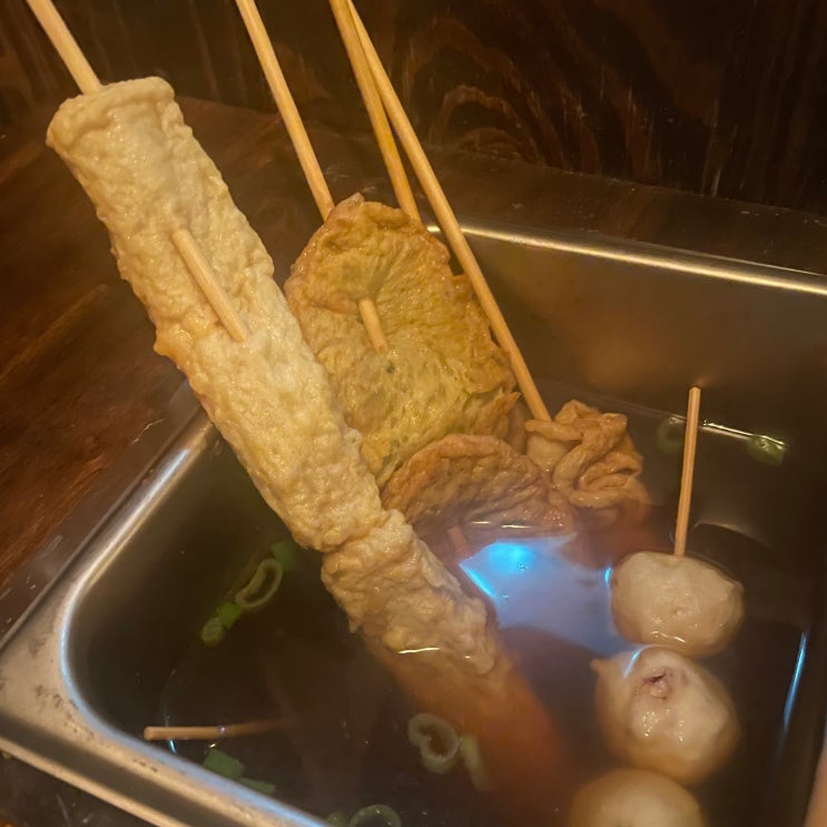  목포 남악 오뎅바 부산집 · 어묵 맛집 술집 추천