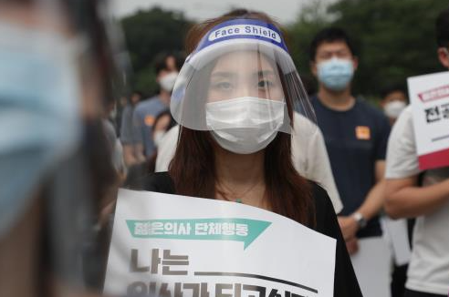 <b>전공의</b> 파업 사직 전문의 <b>사직서</b> 뜻 서울대 세브란스 삼성서울... 