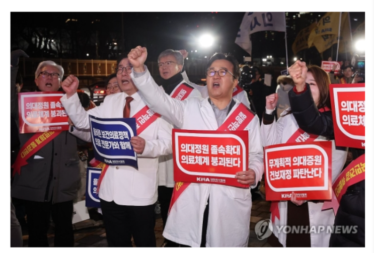 <b>빅5병원 전공의</b> 전원 19일까지 집단사직…20일 병원 떠난다