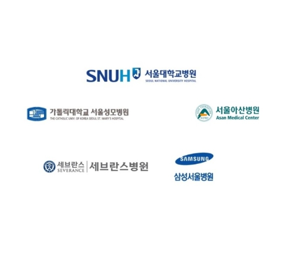 <b>빅 5병원 전공의</b> 전원 집단 사직