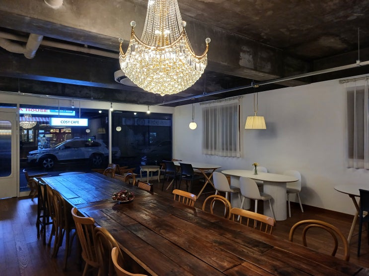  경남 양산 단체로 방문하기 좋은 카페 코지카페 _ 내돈내산