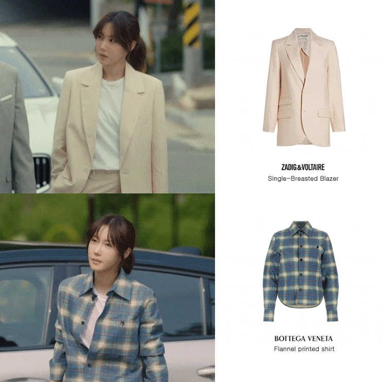 끝내주는 해결사 6회 이지아 옷 자켓 셋업 셔츠 블라우스 데님 원피스 티셔츠 패션 의상 협찬 정보 끝내주는 해결사 6회 이지아 옷 자켓 셋업 셔츠 블라우스 데님 원피스 티셔츠 패션 의상 협찬 정보