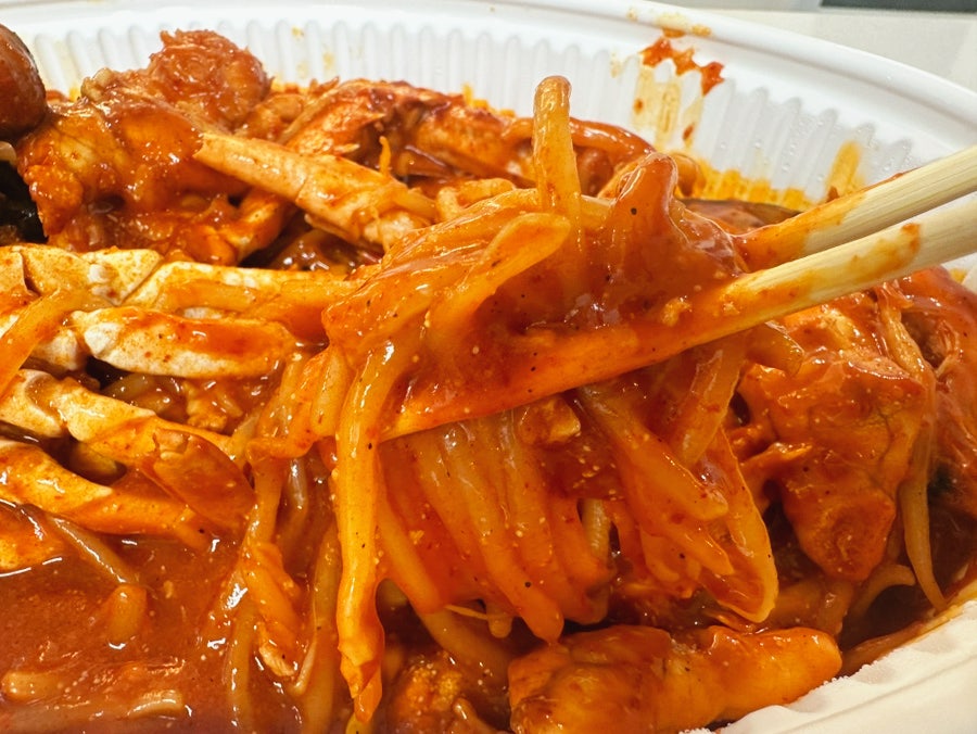 싸다아구찜탕 문학점 사진 1