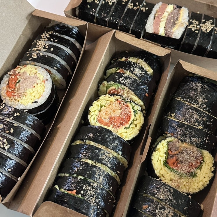  선릉역 김밥 꿈의김밥 키토김밥 포장해 봤어요