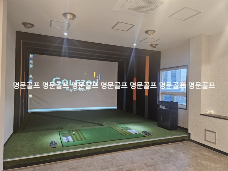  경기도 남양주시 기존 골프존매장. 4개룸 추가 납품/중고골프존/골프존중고/중고스크린골프/스크린골프중고/골프존비전플러스/설치/철거/이전설치/판매/매매/매입[명문골프]