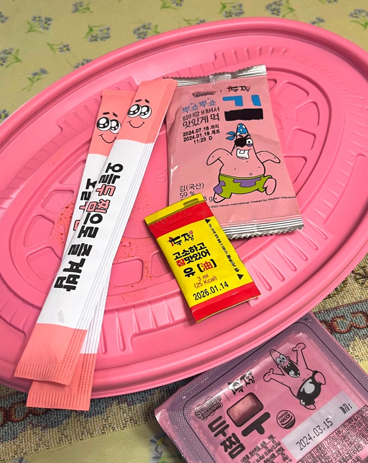  [두찜] 두찜 메뉴 추천: 두찜X스폰지밥 콜라보 묵은지 찜닭(이벤트, 가격, 옵션, 배달)