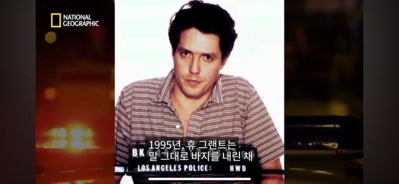 영화 웡카 움파룸파 휴그랜트 둠피티디, 리즈시절, 여자친구 엘리자베스 헐리, 가족, 자녀 과....