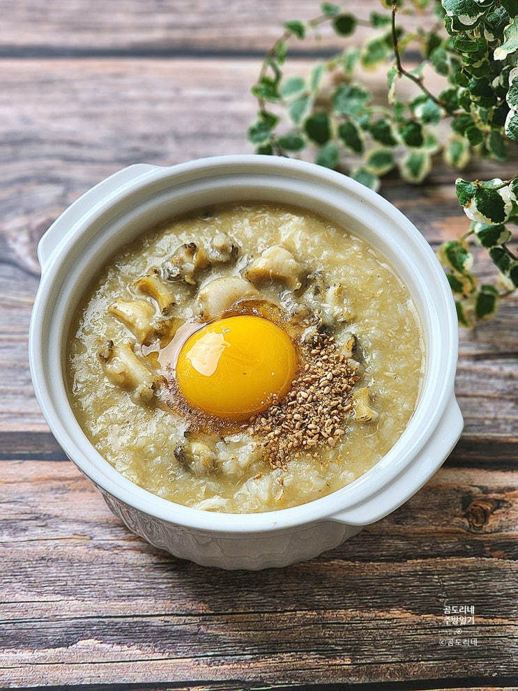  백종원 전복죽 만드는법 전복손질법 전복내장죽 끓이는법