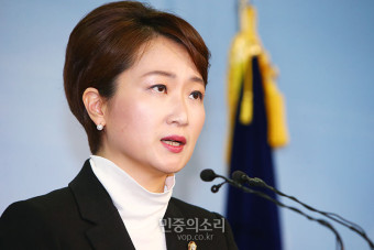 속보)<b>이언주 민주당</b> 복당 쌍수들고 대환영~"초심으로 ,,,"민주당... 