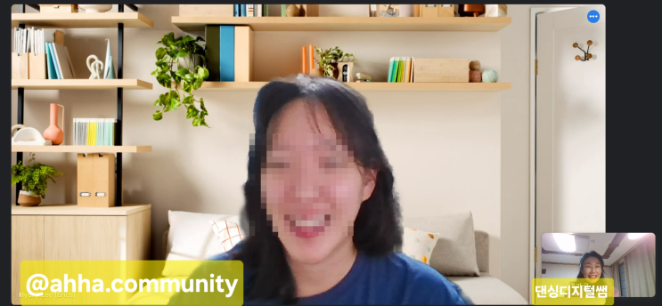  [100-78] 생애 첫 인터뷰
