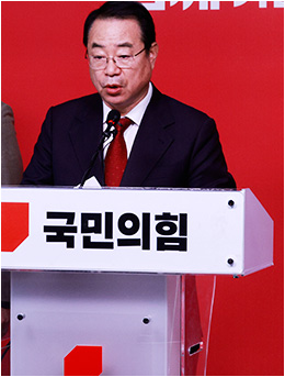 국민의힘 22개 <b>경선</b> 선거구 발표…양천갑·청주 상당 등