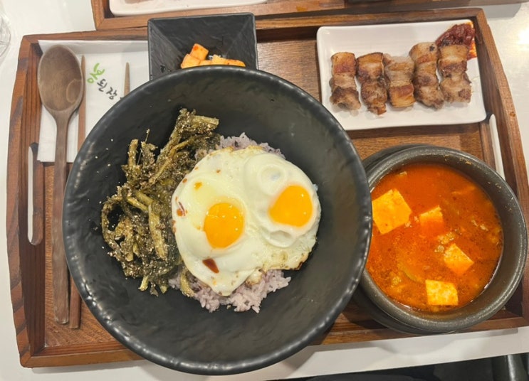 강남역 역삼 직장인 점심 밥집 추천 봉된장 비빔밥 된장찌개 가성비 맛집
