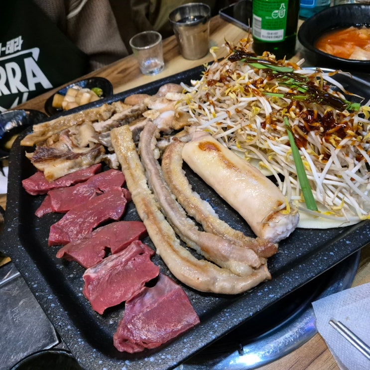  장기동맛집추천 김포곱창 이대감곱창막창 후기