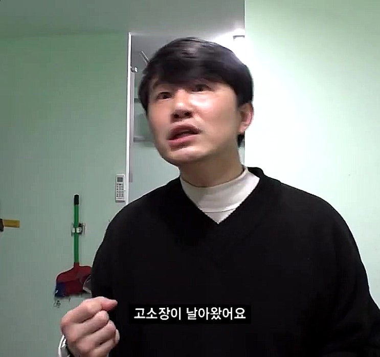 탕후루 레시피 유출 법정다툼 진실은 왜 이웃집에 똥을 버리는 것일까 궁금한 이야기Y 탕후루 레시피 유출 법정다툼 진실은 왜 이웃집에 똥을 버리는 것일까 궁금한 이야기Y