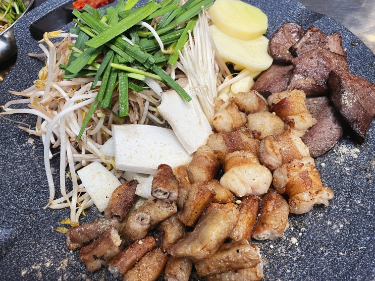  경기도 이천 진짜 맛있게 먹었던 증포동 곱창 맛집 곱창보관소
